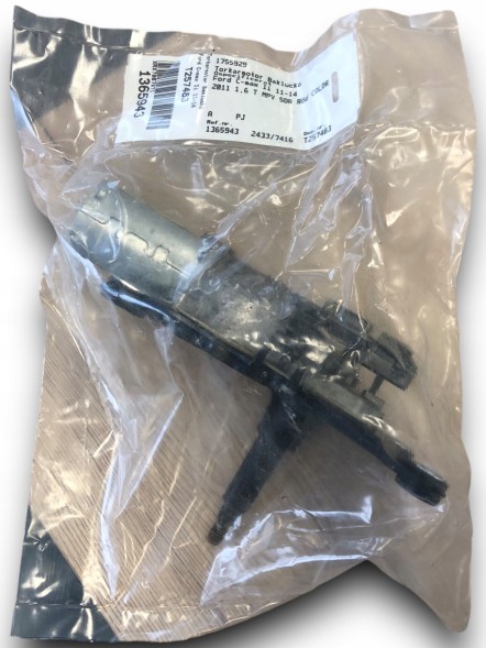 Casco  Ford c-max rear wiper motor 1755929