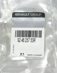 Renault OE  Oe air conditioning cable renault hit iii 924625753r