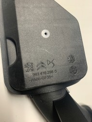 Peugeot OE 9814162980 9814162980 9814162980 EP6FADTXD EP6FADTXD PRZEWÓD RURA WĄŻ POWIETRZA HYBRYDA HYBRID 508 II Peugeot 508 ii 18- 1.6 hybrid hose air pipe oem