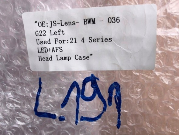 WOLLER  Afs led lamp box left front for bmw 4 g22 g23 g26 beforelift 2021-2024