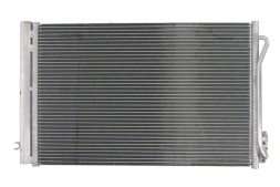 AHE  Air conditioning condenser bmw 1 e87 3 e90 x1 e84 2.0 2.5 3.0 64539229022