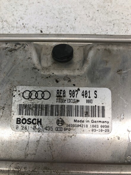 CHINA KOMPUTER SILNIKA VAG 0281011435 8E0907401S Computer engine vag 0281011435 8e0907401s