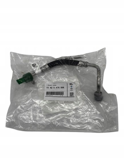 BMW OE  Turbocharger oil supply line oe bmw g01 5a76558 new