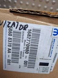 Citroen OE S26336770 Gear 1 2 gear bvm6 mlgu6c15n mlguc14 fiat ducato jumper boxer 01-21