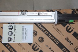 Fiat OE  Intercooler grande punto 1.3 mjtd 55700449