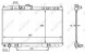 NRF  Radiator - nrf 59099