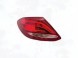 Magneti Marelli  Rear lamp 714020780751 magneti marelli