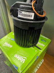 Valeo 715343 Valeo 715343 indoor fan