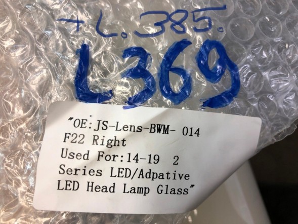 WOLLER L.169/369.+L.169/385. Glass lampshades left right front for bmw 2 f22 f23 2014-2016 beforelift