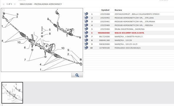 Mopar 9860860480 Steering gear jeep avenger 9860860480