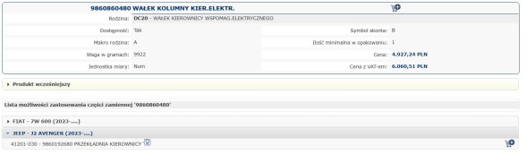 Mopar 9860860480 Steering gear jeep avenger 9860860480