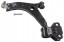 Lemforder 44649 01 Control arm front left set 44649 01/lmi
