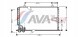 AVA Quality cooling BW5184 Bmw 5 /e34/ 2.5 88- bw5184 ava ava quality cooling