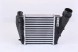 Nissens  Intercooler 96410 nissens