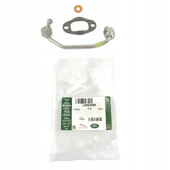Land Rover OE LR004568GEN Injector cable no. 3 And 4 2,7 tdv6 discovery 3 / discovery 4 / rr sport