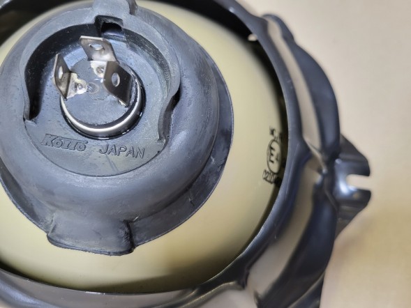 Koito 997-19504 HC/R 02104R20 10-70541 A9226-58002 XR12 E4 104R7 02104R20 Lamp front reflector h4 koito frame chrome mazda jeep toyota hiace celica