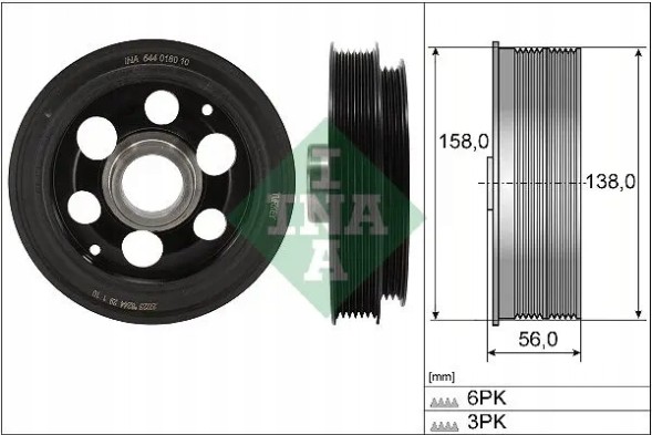 Schaeffler INA 544 0180 10 Pulley 544 0180 10 ina ford focus iv