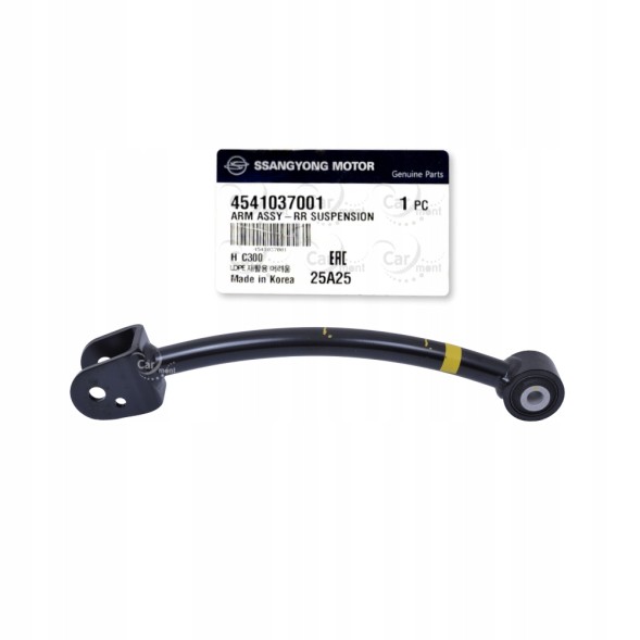 SsangYong OE 4541037001 SSY-0084 Rear upper control arm kgm korando 2019-... 4541037001