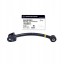 SsangYong OE 4541037001 SSY-0084 Rear upper control arm kgm korando 2019-... 4541037001