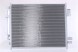 Nissens 940789 Condenser air conditioning cooler 940789 nissens