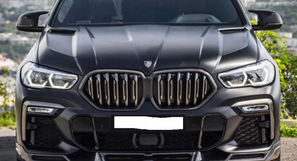 CHINA MODUŁY CSL BIAŁY DRL BMW X5 G05 X6 G06 X5M F95 X6M F96 2018-2022 PLUG&amp;PLAY Modules csl yellow drl bmw x5 g05 x6 g06 x5m f95 x6m f96 2018-2022 set