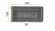 Mahle AH 117 000P Ah117000p_m heater exchanger daf 95xf 01.97-
