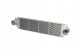 NRF 30354 Intercooler 30354 nrf vw