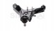 Sidem 72171 Control arm 72171 sidem