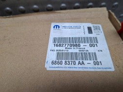 Fiat OE S26336768 Gear 1 2 gear bvm6 mlgu6c15n mlguc14 fiat ducato jumper boxer 01-21