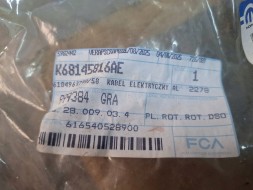 Jeep OE WIĄZKA INSTALACJI SKRZYNI BIEGÓW 68145816AE JEEP GRAND CHEROKEE IV WK2 3.0 Gearbox installation bundle 68145816ae jeep grand cherokee iv wk2 3.0