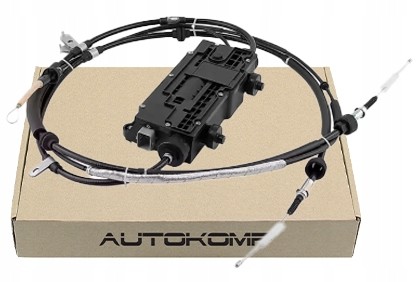 Autokomp 5906752331513 Land rover discovery iii hand parking brake module, sport lr019223