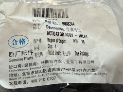 Tesla 6008244 Tesla s 12-16 x 15-21 internal circulation heater motor 6008244 new