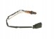 Bosch  Diagnostic regulatory lambda sensor