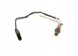 Bosch  Diagnostic regulatory lambda sensor