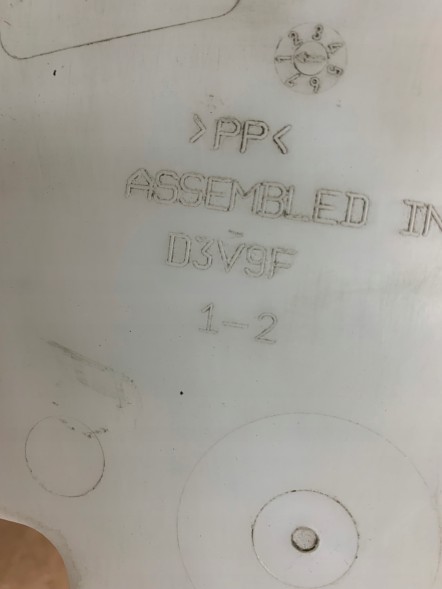 Ford OE 2546249 Washer tank ford focus mk iii 3