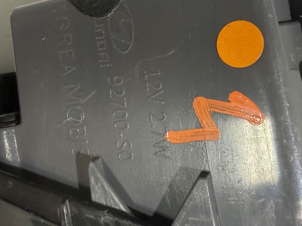 Hyundai OE Mobi4-92700S0 Hyundai i30 iii 2017- third stop light original