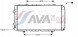 AVA Quality cooling PE2150 Cooler citroen jumper 2.0 02- pe2150 ava
