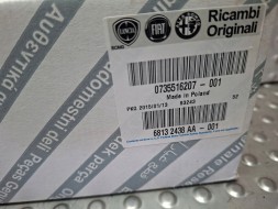 Fiat OE S26337902 Chrome flap blend 0735516207 fiat 500 2007-