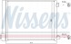 Nissens  Air conditioning cooler - nissens 940371