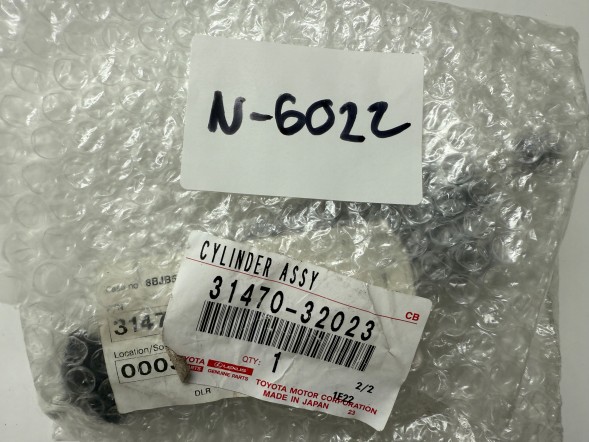 Toyota OE  Toyota avensis ii t25 clutch coupling new original 31470-32023