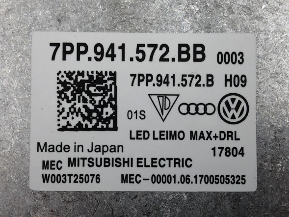 Volkswagen OE H.169/713. Led driver 911 macan cayenne 9ya boxster 982 cayman 982c panamera ii 971
