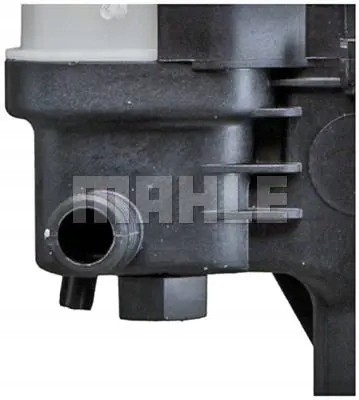 Mahle CR 330 000P Water cooler cr 330 000p mahle bmw 3 e36