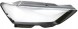 Mertt  Audi a7 4k8 2018+ right new front lampshade glass