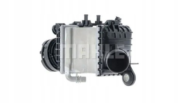 Mahle CI 616 000P Intercooler air cooler ci 616 000p mahle