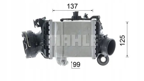 Mahle CI 616 000P Intercooler air cooler ci 616 000p mahle