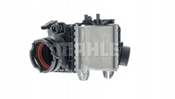 Mahle CI 616 000P Intercooler air cooler ci 616 000p mahle