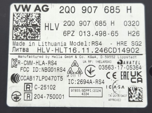 Audi OE 2Q0907685H Audi VW Radar belt assistant audi vw 2q0907685h