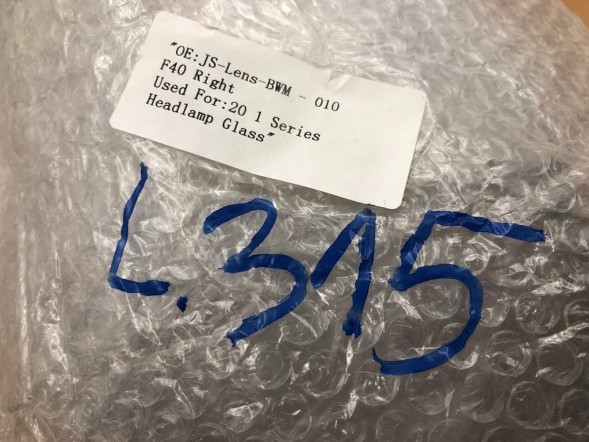 WOLLER  Headlight glass lampshade right front for bmw 1 f40 2019-2021