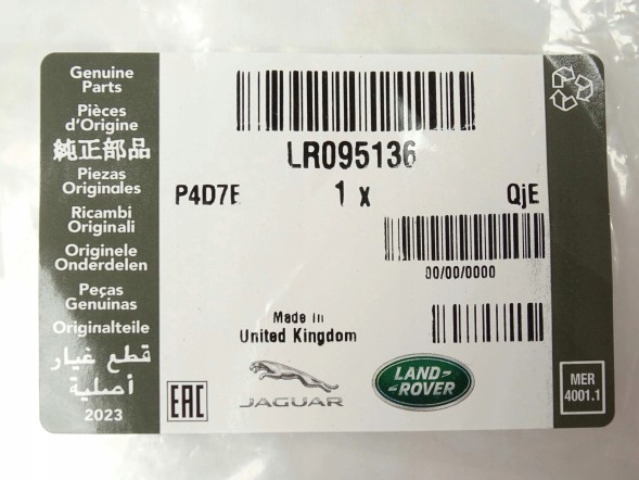 Land Rover OE  Original fuel line with evoque discovery sport 2.0d lr095136 nozzle