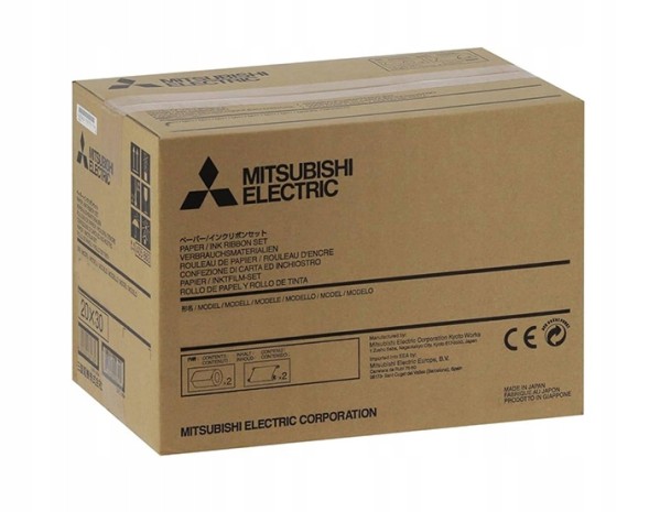 Mitsubishi OE 8260A217 Windscreen washer pump original mitsubishi 8260a217